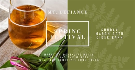 Town enewsletter image